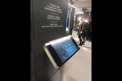 Marks and Spencer, Edgware Road